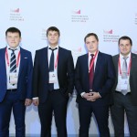 Третий Московский финансовый форум