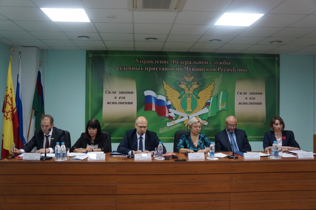 Совет адвокатской палаты чувашской республики