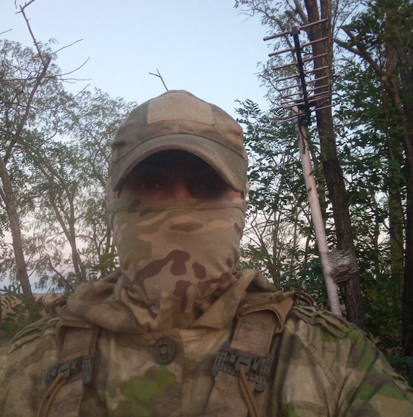 Юрист Александр