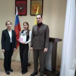 Чувашия росреестр