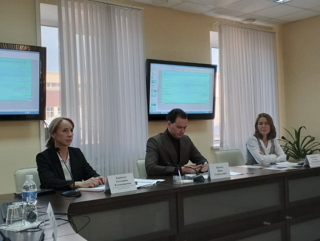 Росреестр чувашии