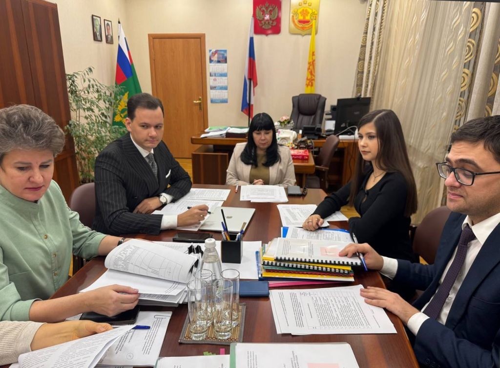 Конкурс научных работ Минюст