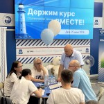 Сергей Васюков Росреестр