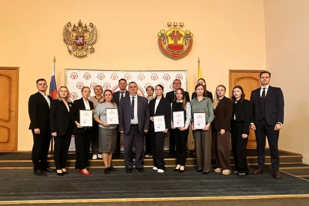 Конкурс по развитию мировой юстиции